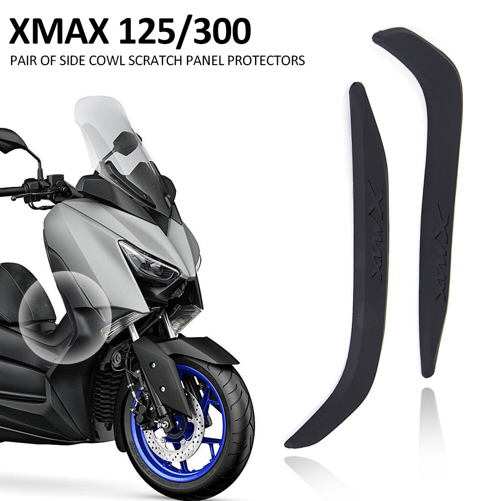 山葉 雅馬哈 XMAX 125 X-max 300 2021 2022 摩托車配件保護側板防刮 XMAX125