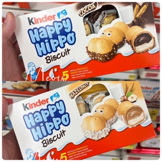 英國代購🇬🇧 Kinder Happy Hippo健達河馬巧克力🍫