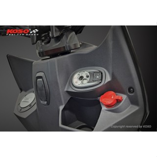 KOSO 泛用型USB 矽膠防塵塞 防塵蓋 防水蓋 防水塞 矽膠 防塵 防水 車充