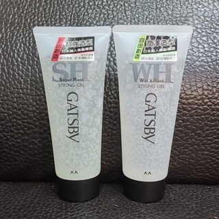 ［現貨當天出/附發票］日本GATSBY造型髮雕霜（強黏性）(濕潤性)200g
