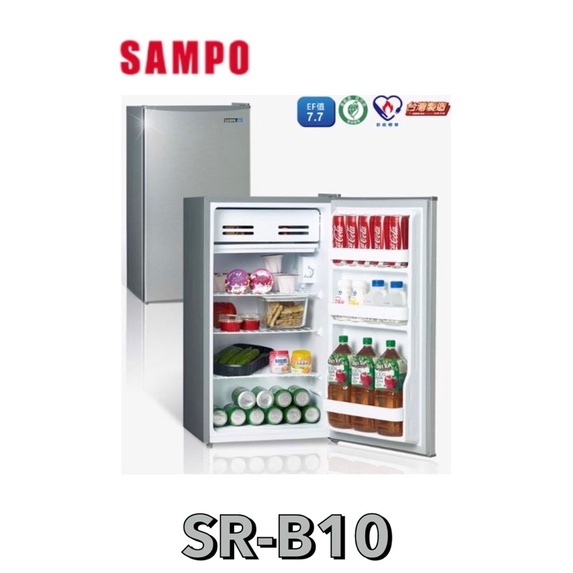 【SAMPO 聲寶】95公升 一級能效單門冰箱 SR-B10