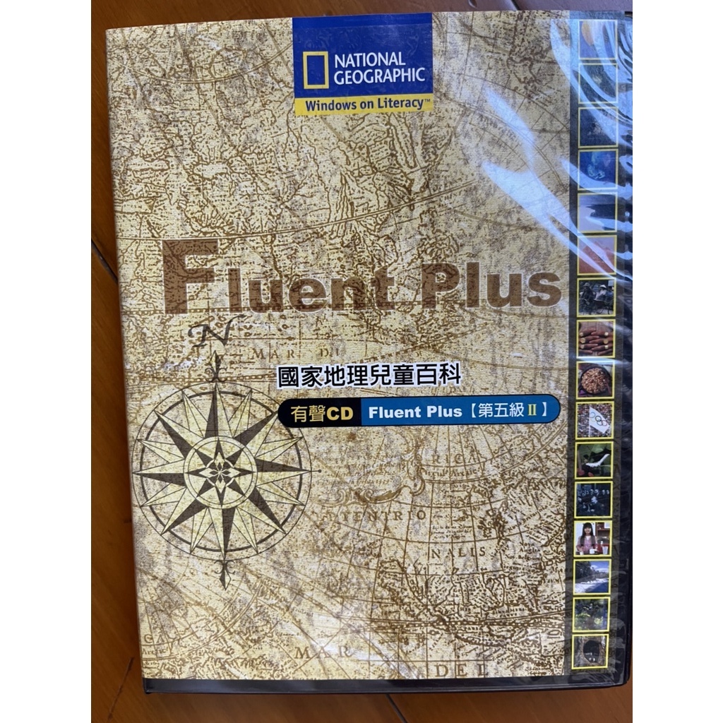 國家地理兒童百科有聲8片CD/Fluent Plus五級