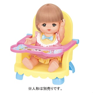 【美國媽咪】正版 日本 PILOT 小美樂 娃娃配件 嬰兒餐椅 餐椅 兒童餐椅 PL51582 家家酒 女生 生日禮物