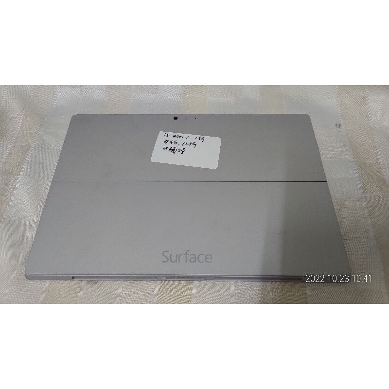 微軟 Microsoft Surface Pro 3 1631 i5 4300U 4G  NB 平板 筆電