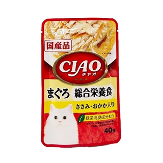 CIAO 巧餐包 鮪魚綜合營養食 40g【Donki日本唐吉訶德】