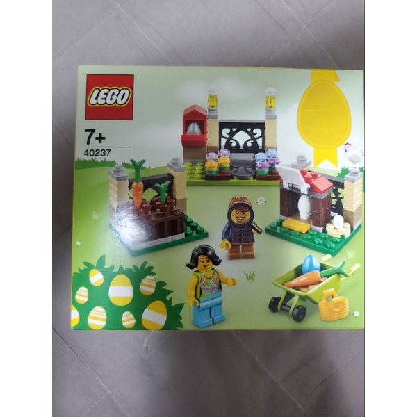 Lego 40237 單售