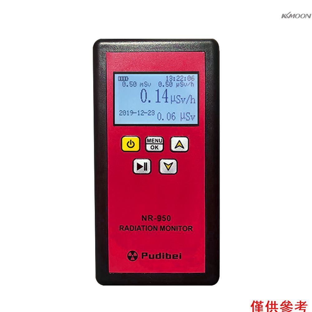 Kkmoon NR-950 手持式便攜式核輻射檢測儀 LCD 顯示屏家用放射性測試儀 Geiger 計數器 β Y X