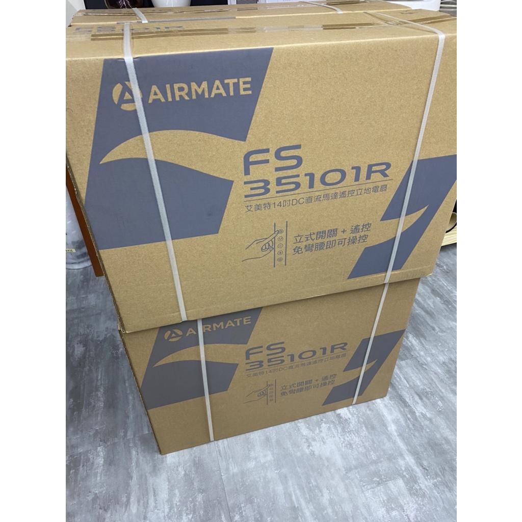 AIRMATE 艾美特 14吋遙控DC直流電風扇 FS-35101R