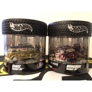 風火輪 Hot wheels Oil Can -Rocket Oil 雙車組
