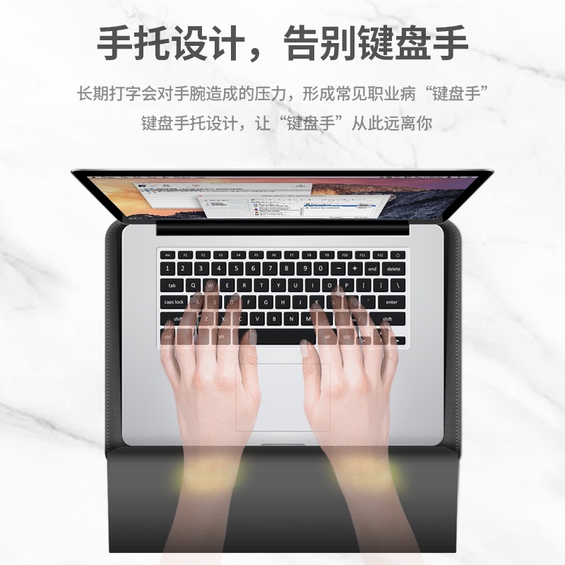 新品現貨 筆電收納包 適用聯想YOGA14s保護套thinkbook14電腦內袋小新pro13寸支架多功能包air14筆