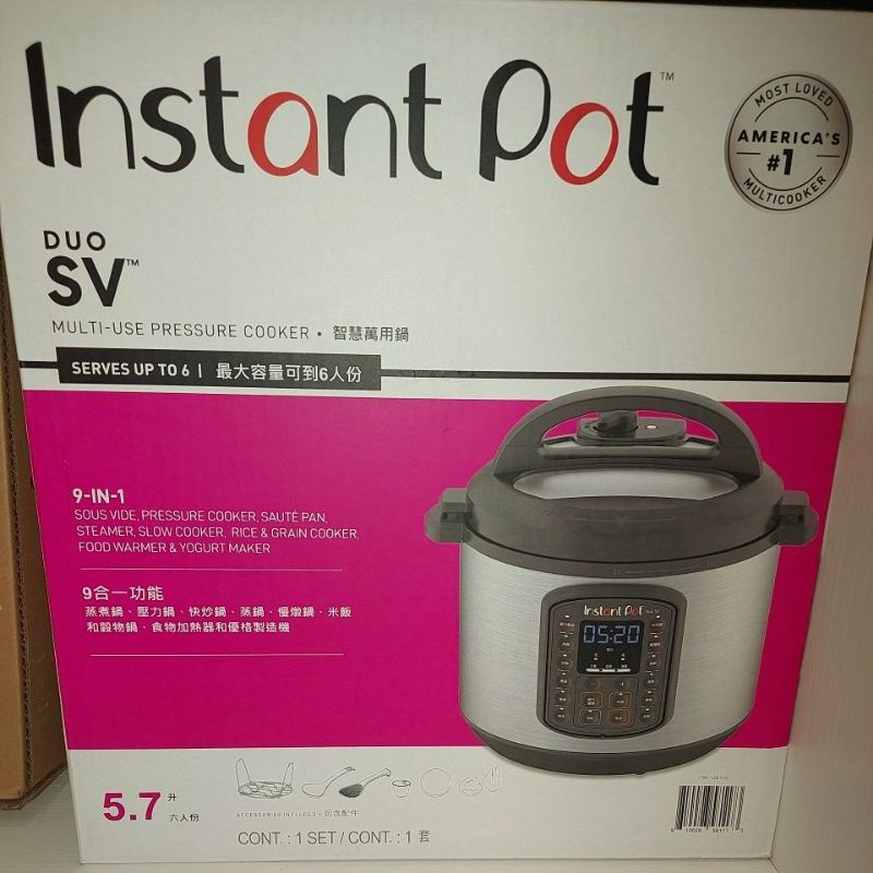 客留-好市多 #128114 Instant Pot 溫控智慧萬用鍋 Pressure Cooker Duo SV 60