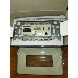WNF1741漏電保護，1插座，浴室用漏電單地插，含蓋板WNF6203(牙色)歐風，(WTFF17414W+白色蓋)