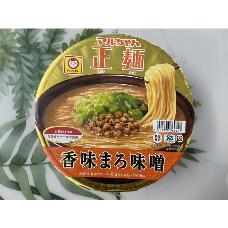 【現貨】日本泡麵 拉麵 東洋水產 正麵 香醇味噌 麻辣擔擔 日清 明星