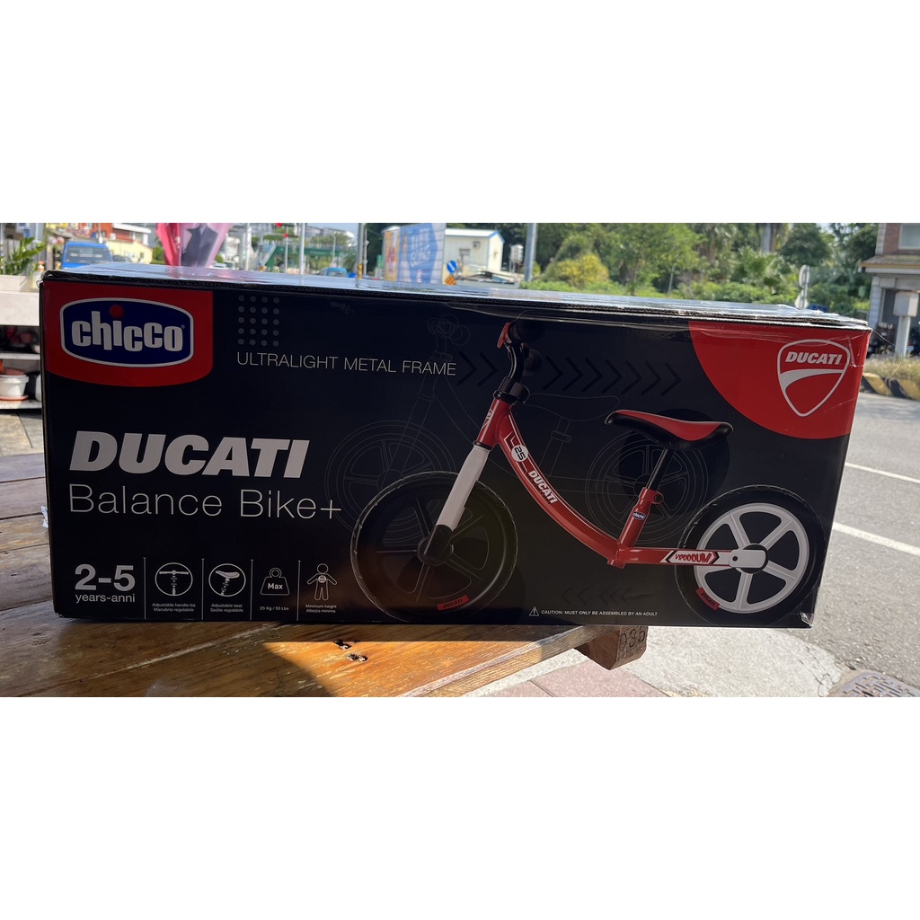 (全新)Chicco DUCATI Balance Bike #平衡滑步車 #學步車 #二手 #可議價