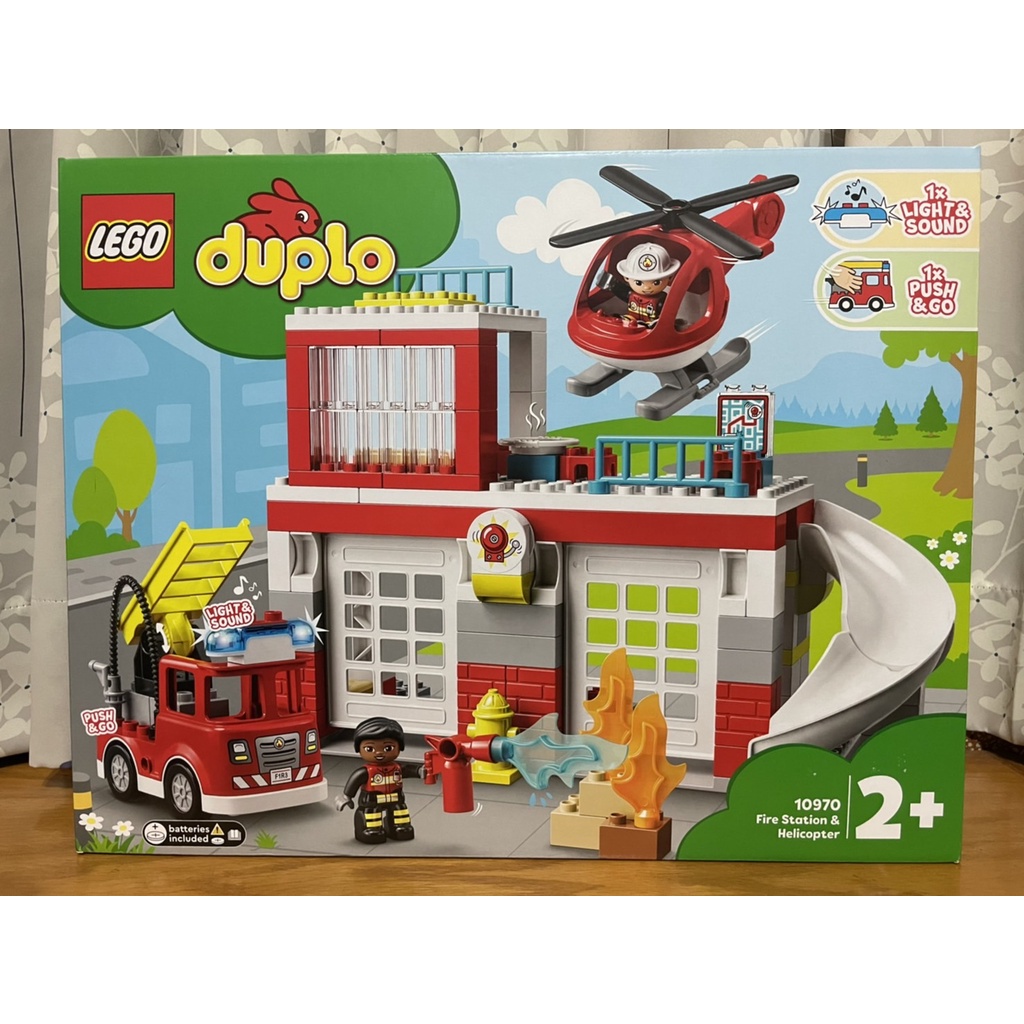 【椅比呀呀|高屏市區可面交】LEGO 樂高 10970 Duplo 得寶系列 消防局與直升機