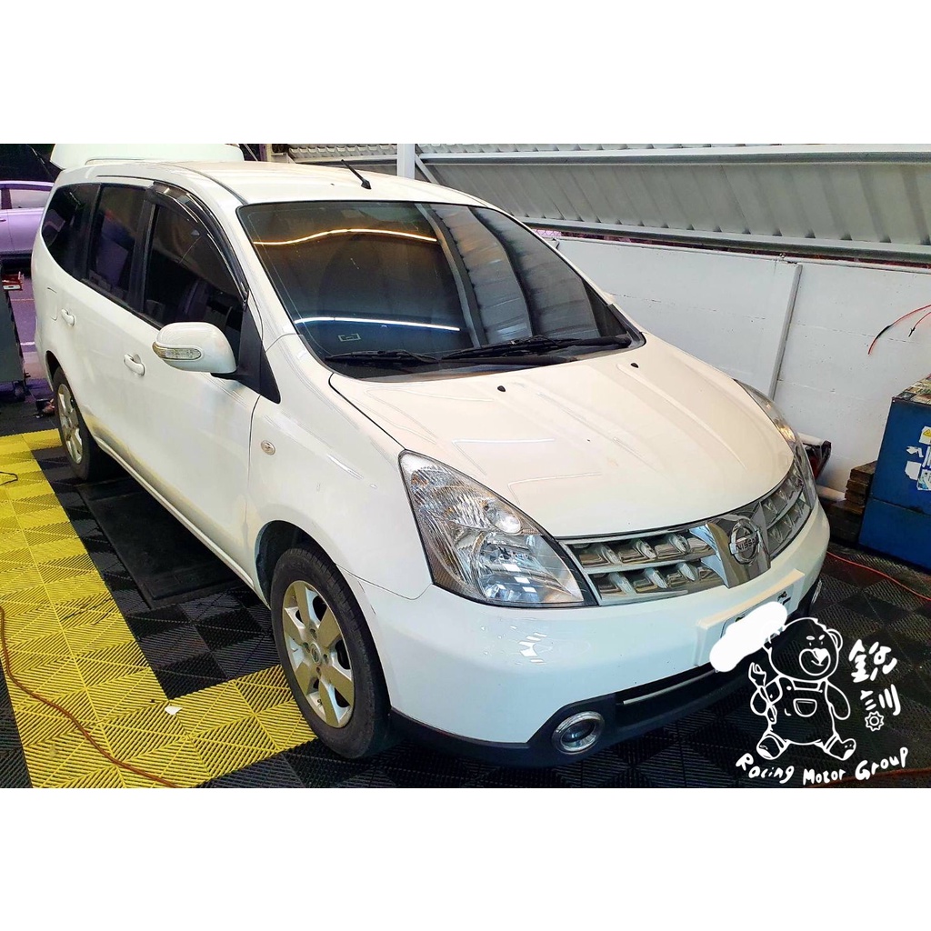 銳訓汽車配件精品-台南麻豆店 Nissan Livina 安裝 Smart-R R32 安卓機 8核心(3G+32G)
