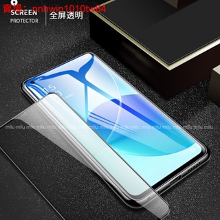 手機螢幕貼 滿版玻璃貼 適用三星 S20FE S21FE Note10Lite S10Lite A71 A70 A40S