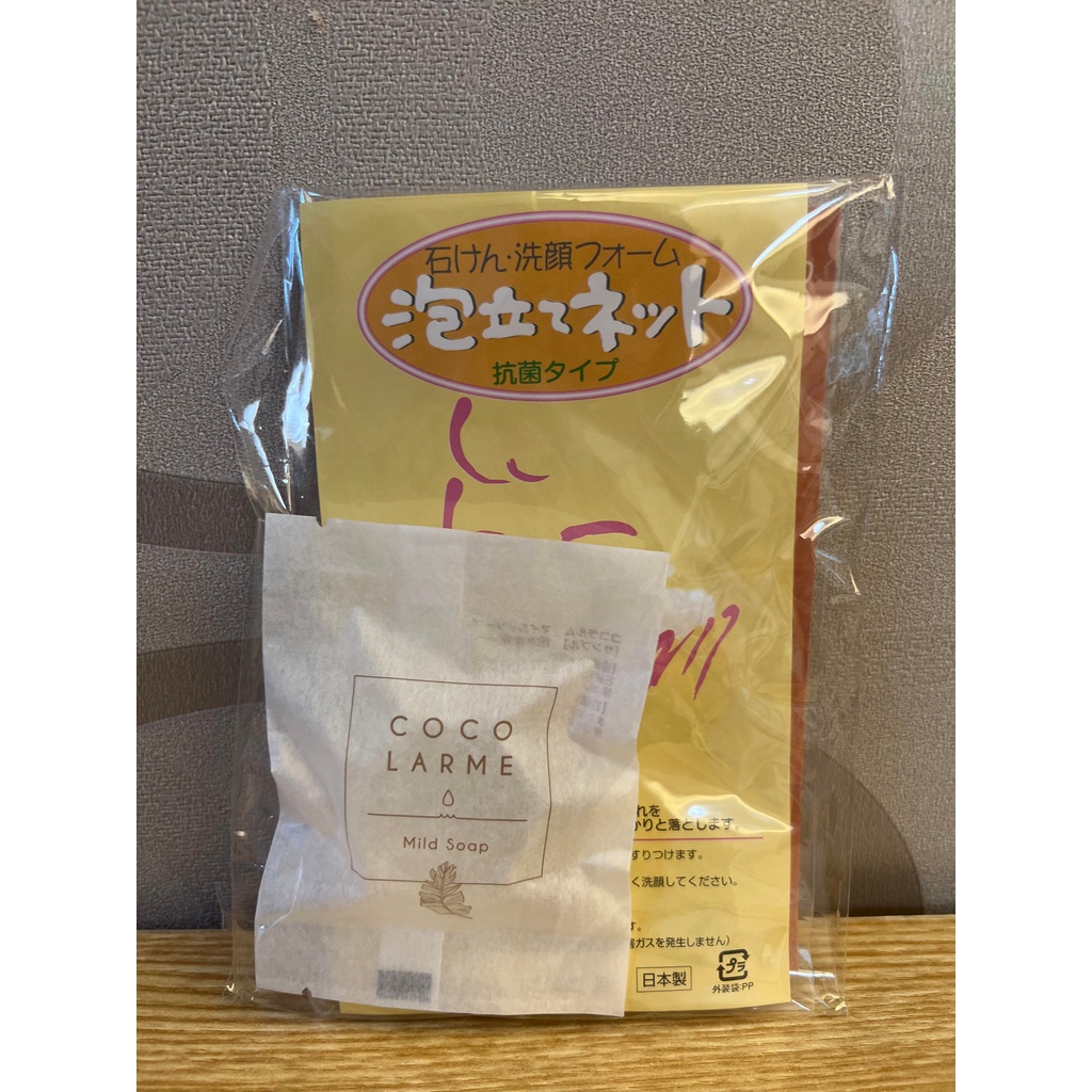 日本 美康櫻森 VCO椰油精粹嫩白洗顏皂(內附起泡網1個) 14g