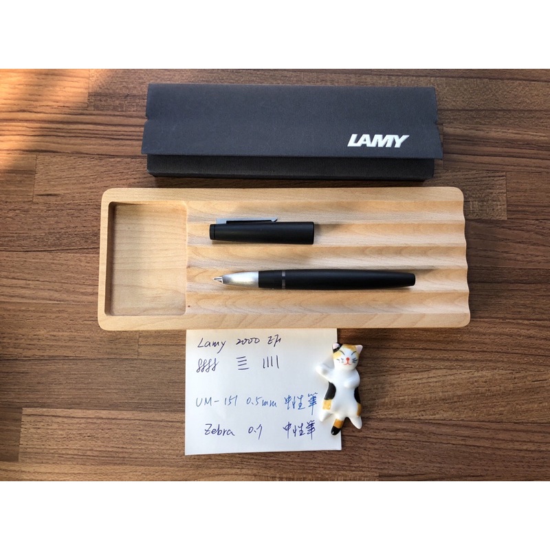 Lamy 2000 鋼筆 EF