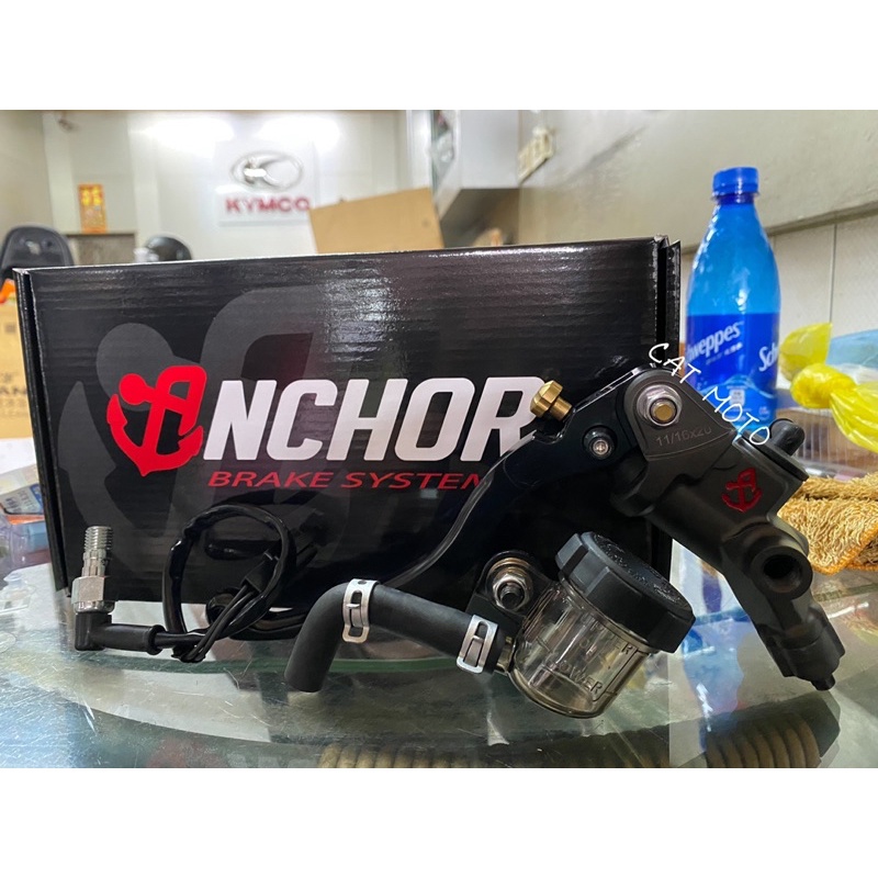 【CAT MOTO】銨科 ANCHOR ANB-4 鍛造 CNC 直推總泵 直推 改裝總泵 煞車總泵 煞車升級