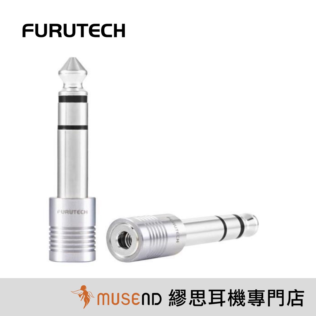 【FURUTECH 古河】F63S(R) 3.5mm母轉6.3mm公 小轉大 不鏽鋼 鍍銠 轉接頭 現貨【繆思耳機】