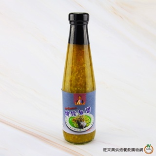 LISU 泰式檸檬魚醬300g ( 總重 : 580g ) / 瓶