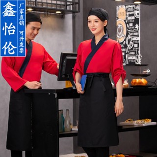 【苗苗】【鑫怡倫日式料理服1】日式廚師服裝韓國日本料理壽司店餐廳廚房男女服務員工作制服和服.興茂寶