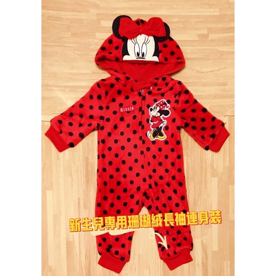 👶現貨👶全新新生兒專用 迪士尼米妮珊瑚絨長袖連身衣 米妮蝴蝶結連身爬服 米妮包屁衣 嬰兒連身衣 米妮嬰兒包屁衣 連身裝