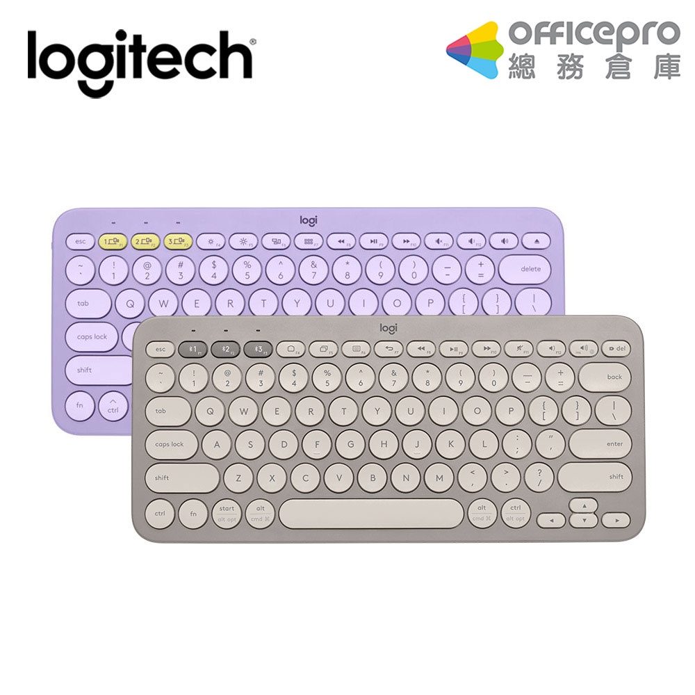 羅技Logitech 多工藍芽鍵盤 K380 星暮紫 迷霧灰 無線鍵盤 輕巧｜Officepro總務倉庫