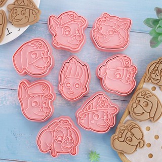 現貨🍪汪汪隊餅乾模具組8件套🍪餅乾模型 汪汪隊烘焙用品 烘焙模型 卡通餅乾模型 烘培模具 汪汪隊模具 汪汪隊DIY
