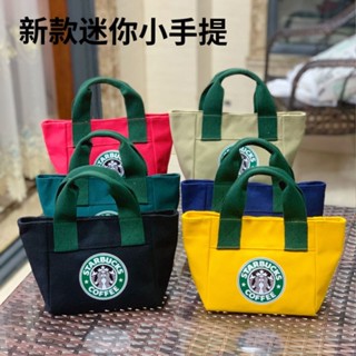 熱銷 新品星爸爸迷你環保日式簡約帆布加厚零食袋上班手拎袋手提媽媽包特價