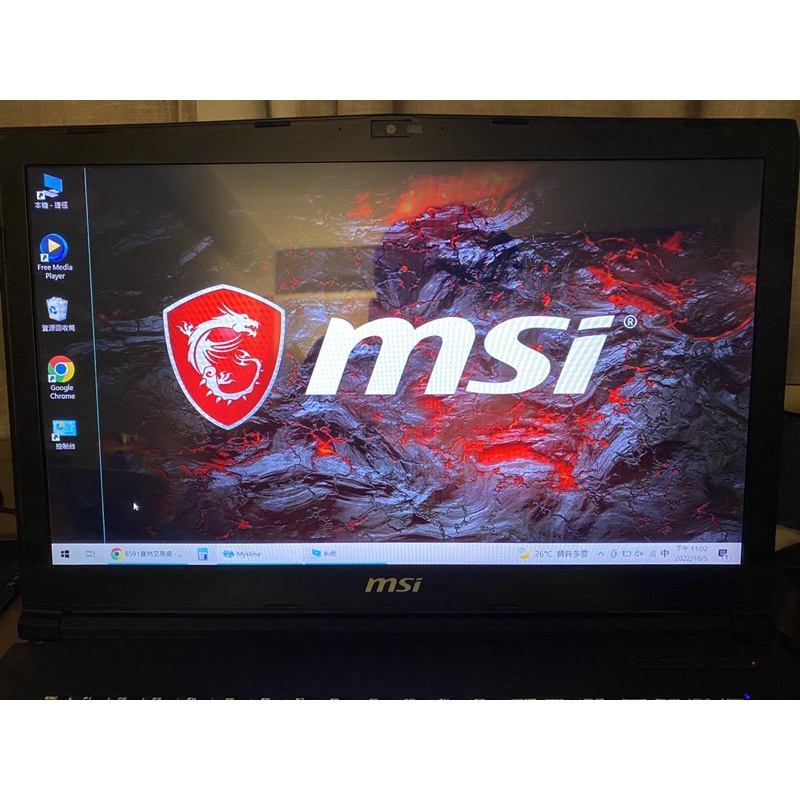 MSI GF72VR 7RF-654TW 17吋 i7-7700HQ/16G/1TB+128G SSD/GTX1060