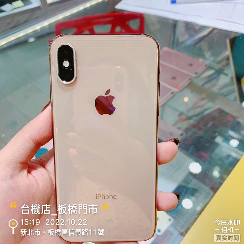 %【台機店】iPhone XS 5.8吋 64G Apple 有發票 含稅 二手機實體店板橋