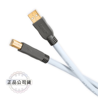 瑞典製 SUPRA Cable USB 2.0 Type A-B 玩家級 USB線 廠線 迎家公司貨 外接 DAC 專用