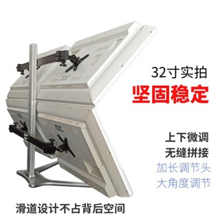 雙螢幕支架 螢幕支架32寸2屏4屏四屏雙屏顯示器支架旋轉桌麵電腦液晶多螢幕上下落地 ZK7M