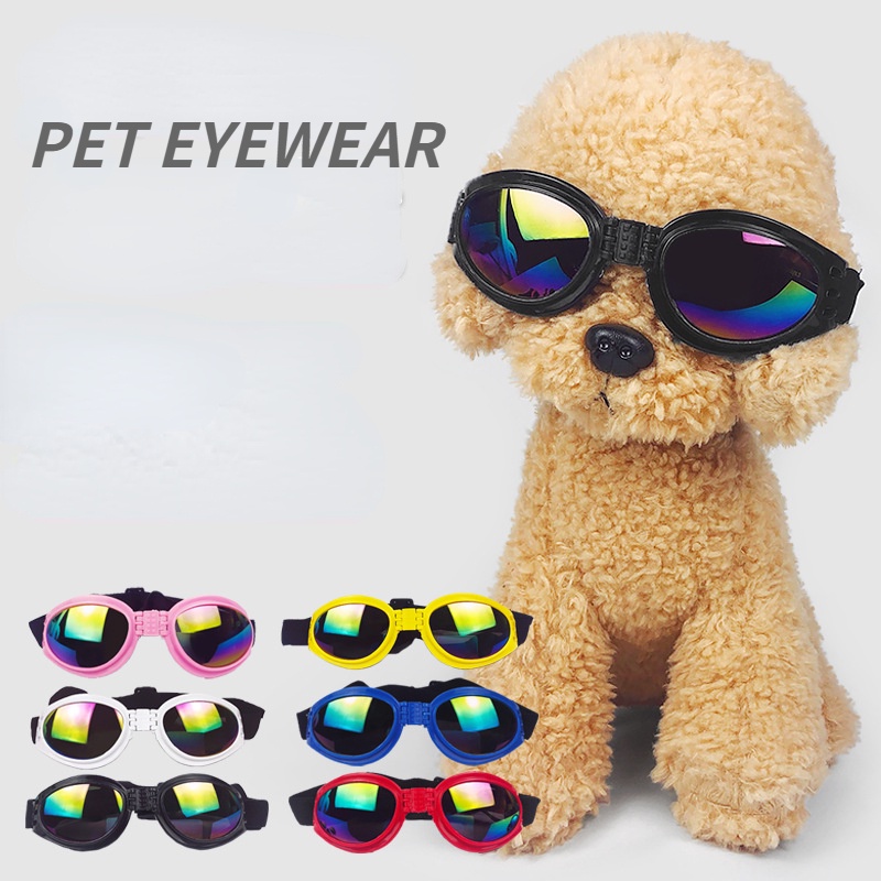 時尚寵物眼鏡可折疊狗太陽鏡貓裝飾護目鏡寵物眼鏡