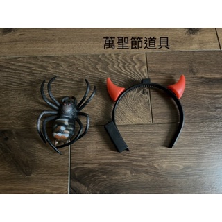 萬聖節道具-蜘蛛/小惡魔頭發光髮圈