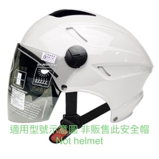 EVO 智同 安全帽 半罩 CA112 CA118 112 118 原廠 專用 鏡片 透明片 淺黑 螺絲 零件