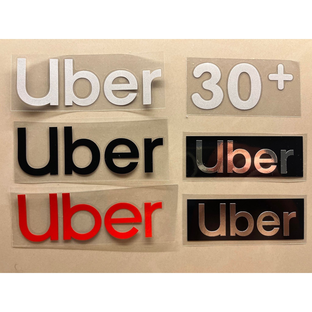 Uber uber 優步 貼紙 車貼 反光 轉貼 貼紙 防疫貼紙