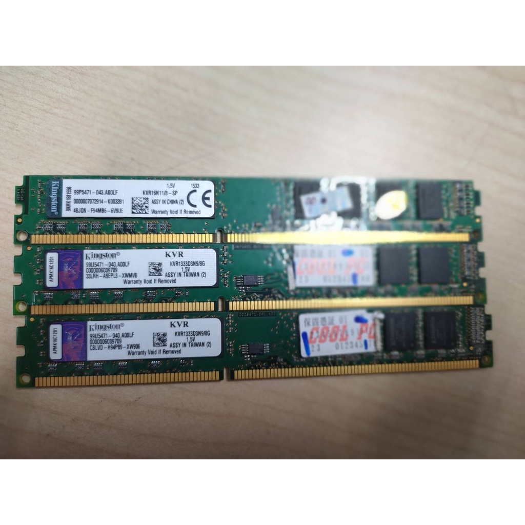 元氣本舖 二手金士頓 8G DDR3桌機窄版雙面記憶體