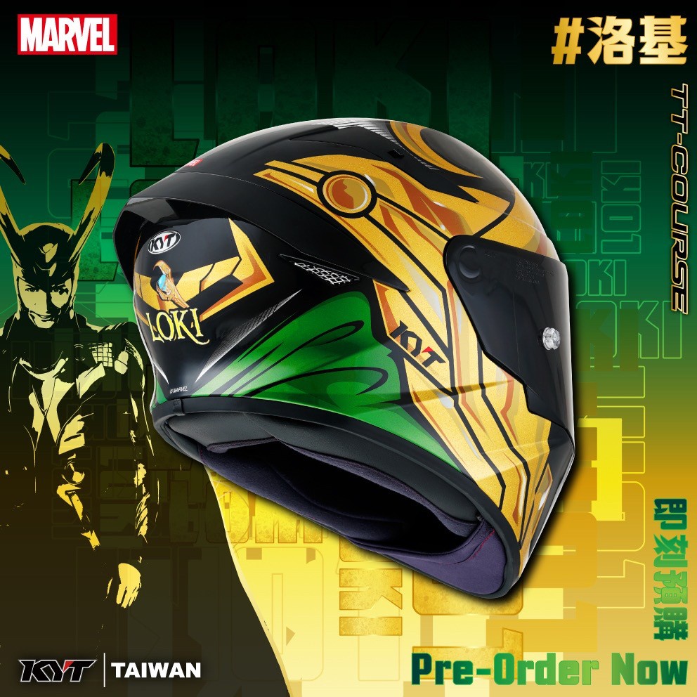 創時代 KYT TT-Course 洛基 Loki 漫威 marvel 聯名 TTC 全罩 安全帽