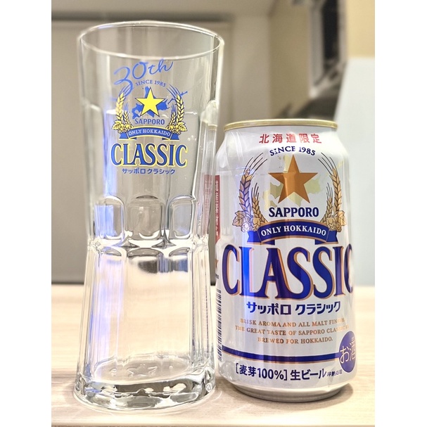 ｛北海道 CLASSIC 三十週年限定｝日本Sapporo  啤酒杯  Yebisu Asahi orion杯