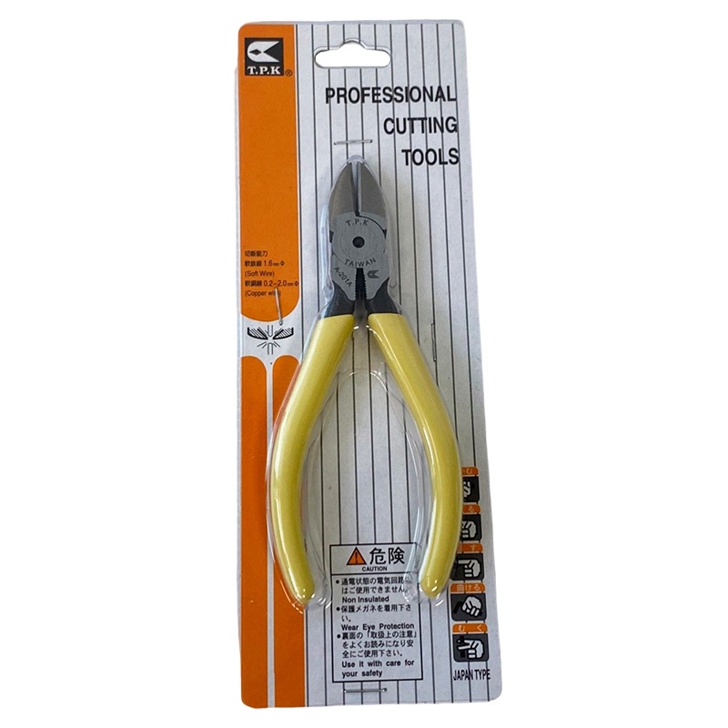 【T.P.K】 電子斜口鉗 A-201A 強力5吋 | 官方網路店 | 蝦皮購物