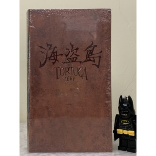 【桌遊世界】可開收據！正版桌遊 海盜島 Tortuga 1667