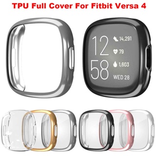 Fitbit Versa 4 手錶蓋 TPU 全保護殼外殼智能手錶配件的保護套