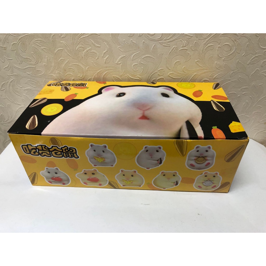 吃貨倉鼠 整盒八隻 植絨小倉鼠 空想造物 盒玩 盲盒 公仔 扭蛋