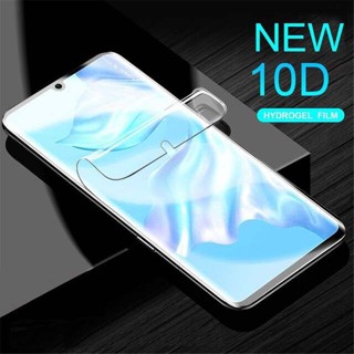 SAMSUNG 全新 5D 透明螢幕保護膜適用於三星 galaxy S22 S21 S20 Ultra S10 S8 S