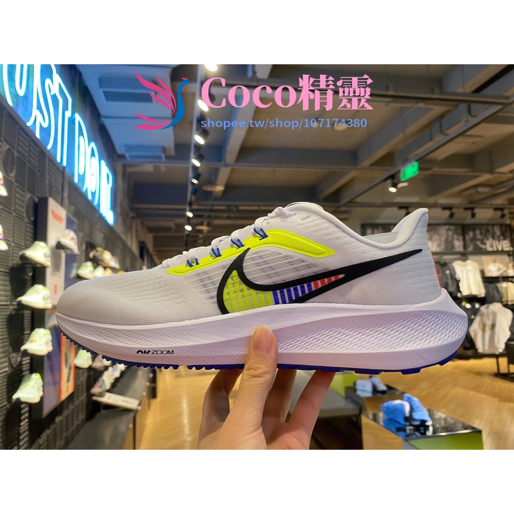 NIKE 慢跑鞋 Air Zoom Pegasus 39 PRM 跑鞋 男款 白黃 白 螢光黃 紫 DX1627-100