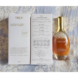 truu童❤76酵母胺基酸淨膚潔顏露❤1瓶150g❤鍾明軒推薦❤