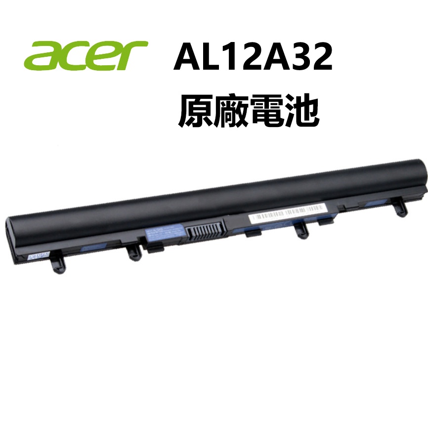 ACER 宏碁 AL12A32 原廠電池 E1-510P E1-522 E1-522G E1-530 E1-532